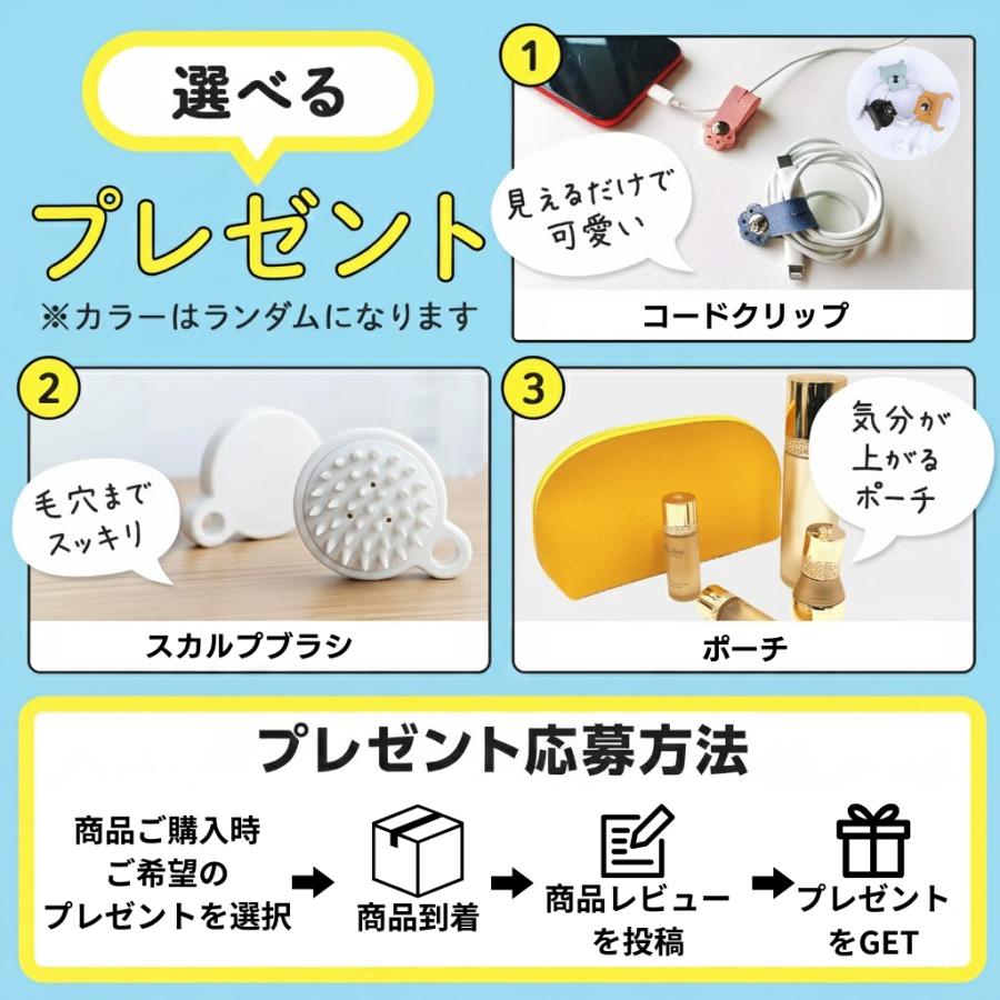 スカルプブラシ シャンプーブラシ 頭皮ブラシ 頭皮マッサージ 頭皮