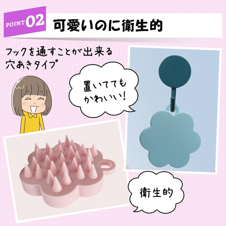 スカルプブラシ 頭皮ケア シャンプーブラシ 血行促進 マッサージ 抜け毛予防 ヘッドスパ ソフト ハード 2タイプ | ブランド登録なし | 15