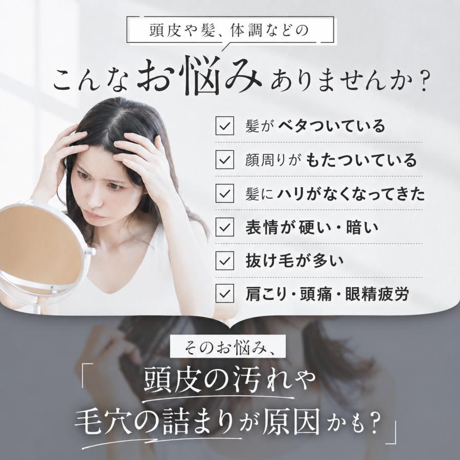 スカルプブラシ ハード2個セット シャンプーブラシ 頭皮ブラシ 頭皮