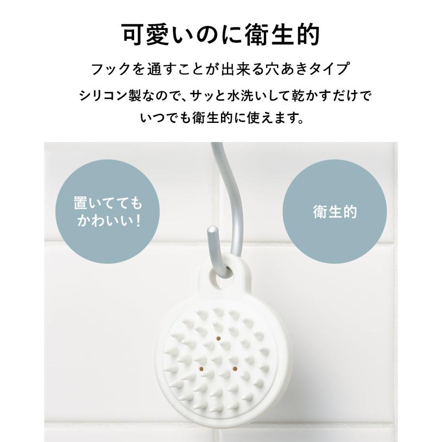 スカルプブラシ シャンプーブラシ 頭皮ブラシ 頭皮マッサージ 頭皮
