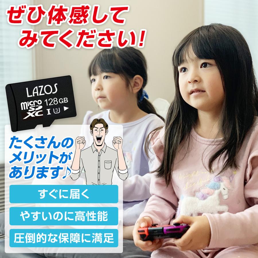 microsdカード マイクロsdカード スイッチ switch 128gb u3 microsdカード マイクロsdカード スイッチ switch 128gb u3