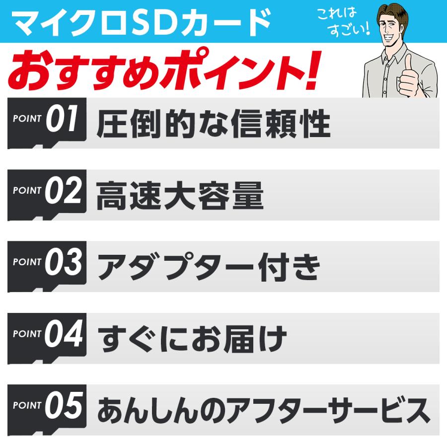 microsdカード マイクロsdカード スイッチ switch 128gb u3 クラス10　LAZOS |  | 05