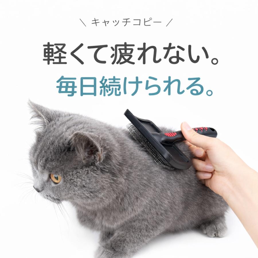 ペットブラシ 犬 猫 抜け毛取り スリッカーブラシ 痛くない 長毛 短毛 ふわふわ仕上げ カーブ設計 プロ仕様 丸洗いOK 静電気防止 軽量 おしゃれ ギフト対応 | ブランド登録なし | 15