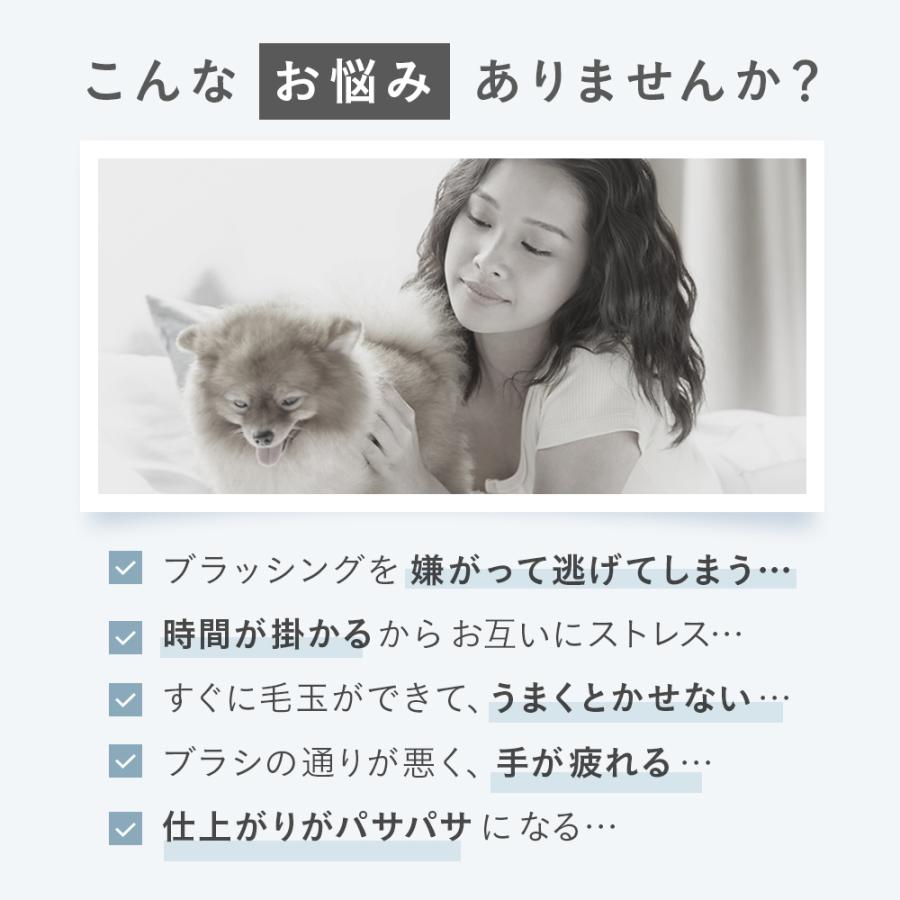犬 猫 ブラシ ペット用 スリッカーブラシ 抜け毛取り 毛玉取り 痛くない ブラッシング トリミングブラシ 軽量  長毛 短毛  猫用ブラシ | ブランド登録なし | 05