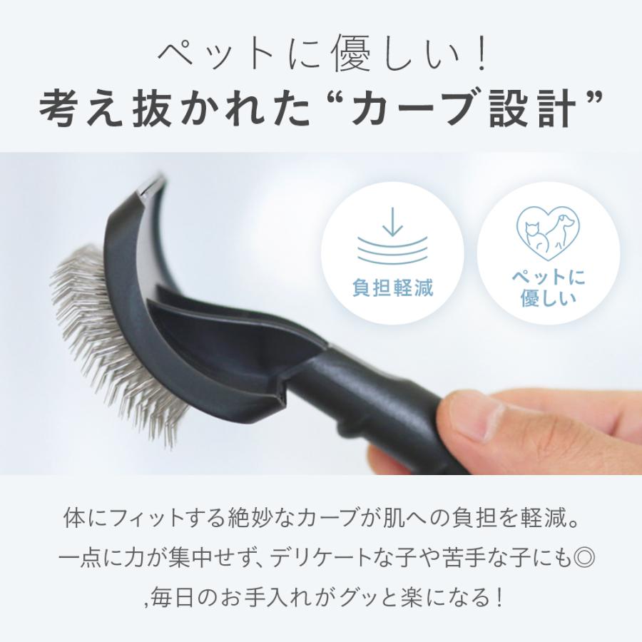 犬 猫 ブラシ ペット用 スリッカーブラシ 抜け毛取り 毛玉取り 痛くない ブラッシング トリミングブラシ 軽量  長毛 短毛  猫用ブラシ | ブランド登録なし | 07