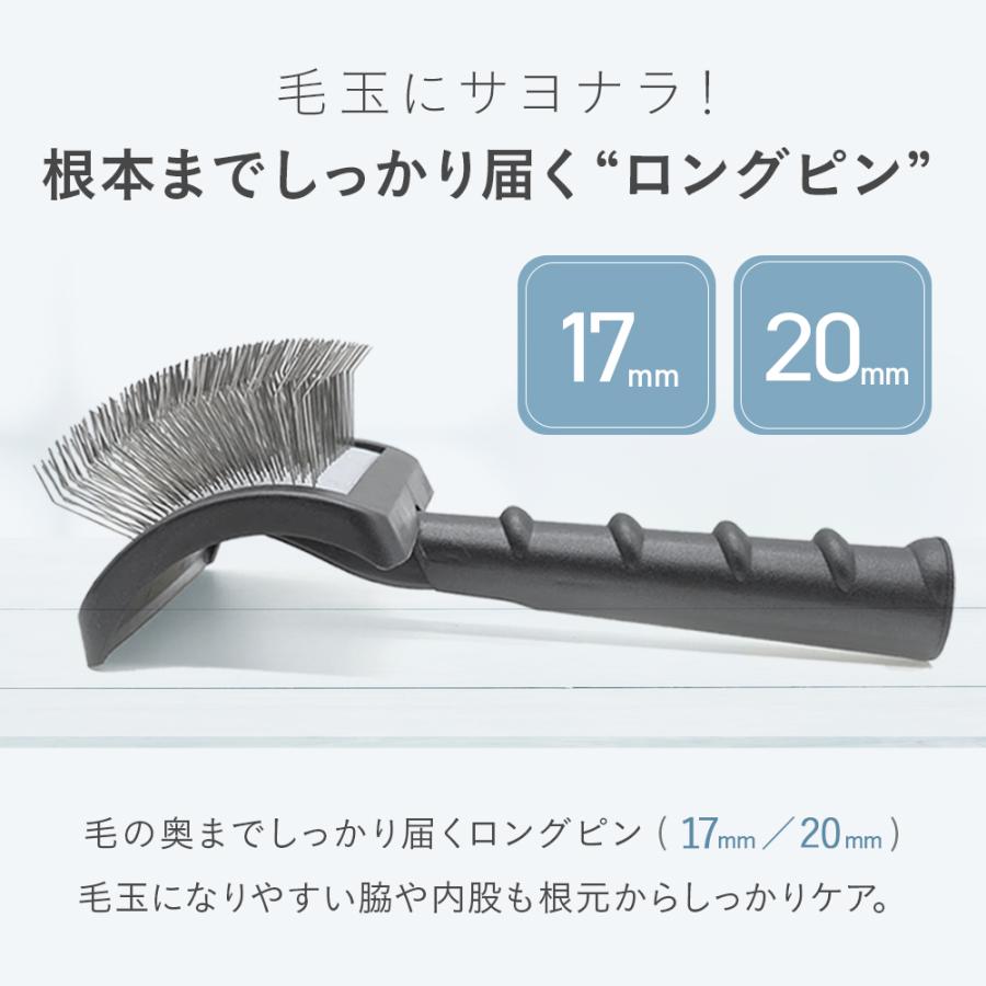 犬 猫 ブラシ ペット用 スリッカーブラシ 抜け毛取り 毛玉取り 痛くない ブラッシング トリミングブラシ 軽量  長毛 短毛  猫用ブラシ | ブランド登録なし | 09