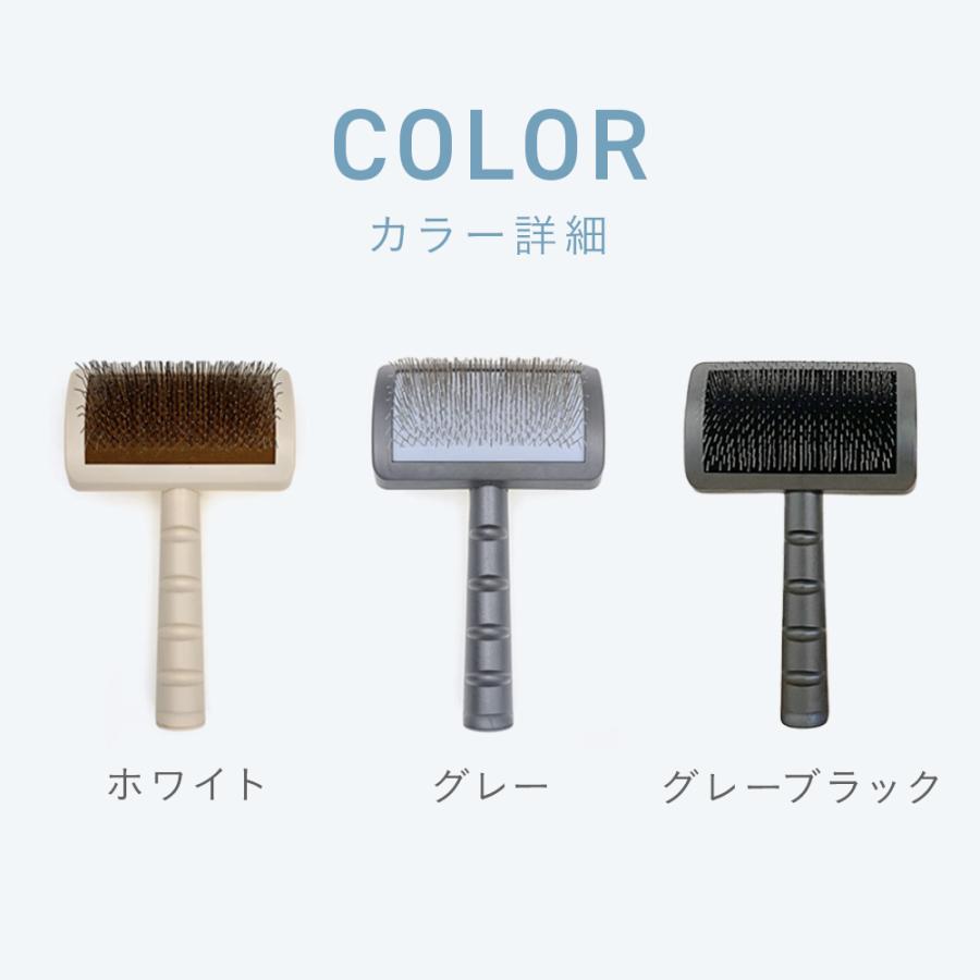 犬 猫 ブラシ ペット用 スリッカーブラシ 抜け毛取り 毛玉取り 痛くない ブラッシング トリミングブラシ 軽量  長毛 短毛  猫用ブラシ | ブランド登録なし | 11