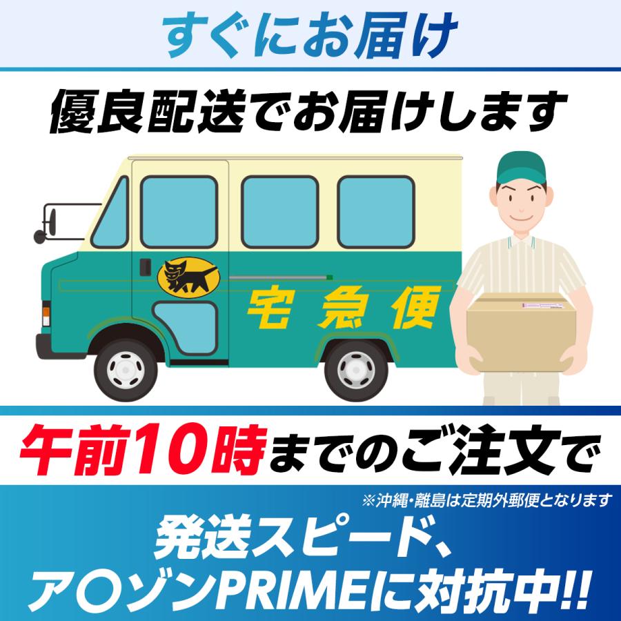 スマートウォッチ 体温 心拍数 血圧 睡眠モニタリング 日本語 防水 LINE 通話機能 歩数計 腕時計 | ブランド登録なし | 11