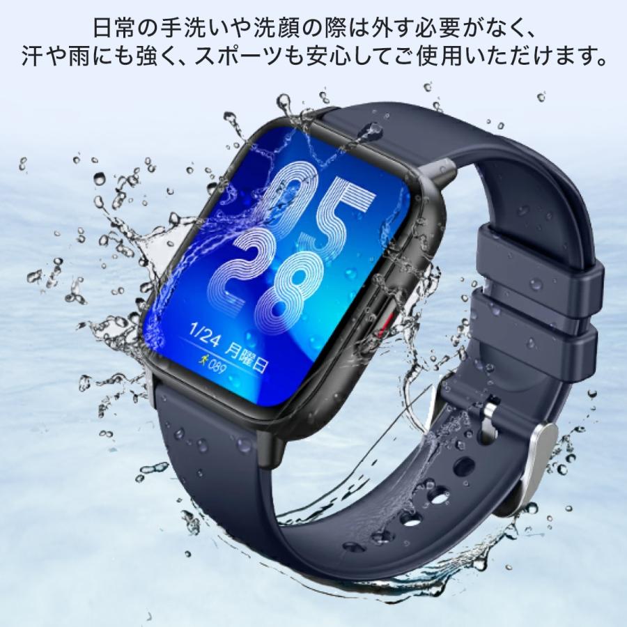 ブラック スマートウォッチ 睡眠モニター 心拍数 防水 健康管理 スマートウォッチ 体温 心拍数 血圧 睡眠モニタリング 日本語