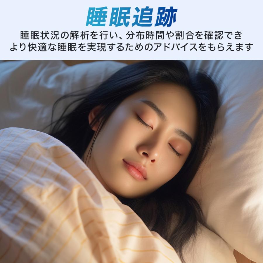 スマートウォッチ 体温 心拍数 血圧 睡眠モニタリング 日本語 防水 LINE 通話機能 歩数計 腕時計 | ブランド登録なし | 06
