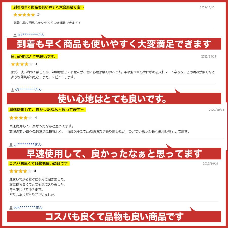 ストレートネック 枕 ピロー ストレッチ  ネックピロー 首ストレッチ器具 首こり 首ストレッチャー 首 | ブランド登録なし | 07