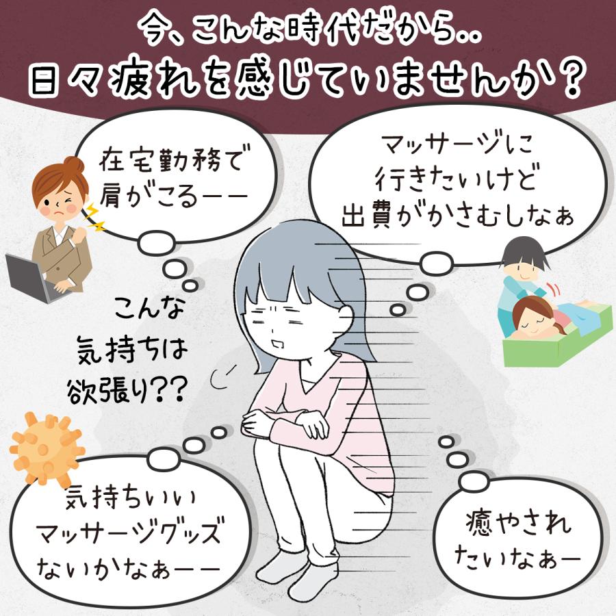 ストレートネック 枕 ピロー ストレッチ  ネックピロー 首ストレッチ器具 首こり 首ストレッチャー 首 | ブランド登録なし | 08