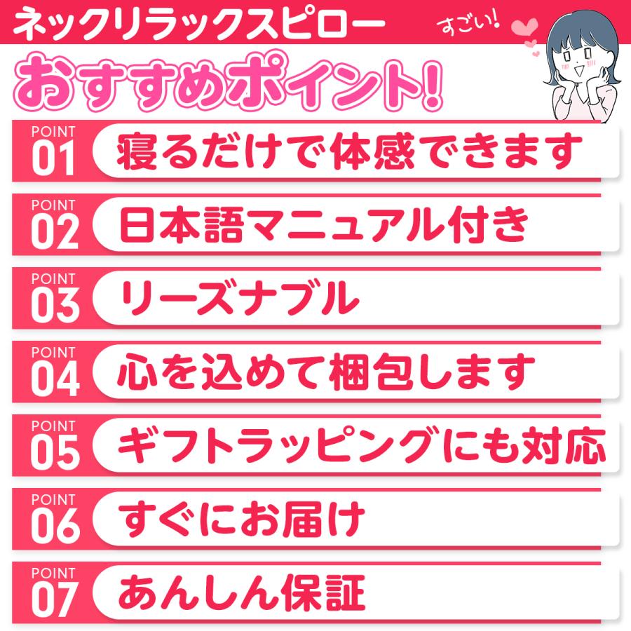 ストレートネック 枕 ピロー ストレッチ  ネックピロー 首ストレッチ器具 首こり 首ストレッチャー 首 | ブランド登録なし | 10