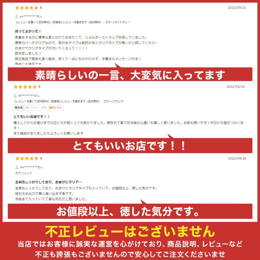 スマホストラップホルダー スマホ ストラップ 手首 携帯ストラップ スマホハンドストラップ 携帯ショルダーストラップ 首かけ | iPhone 14 Pro | 19