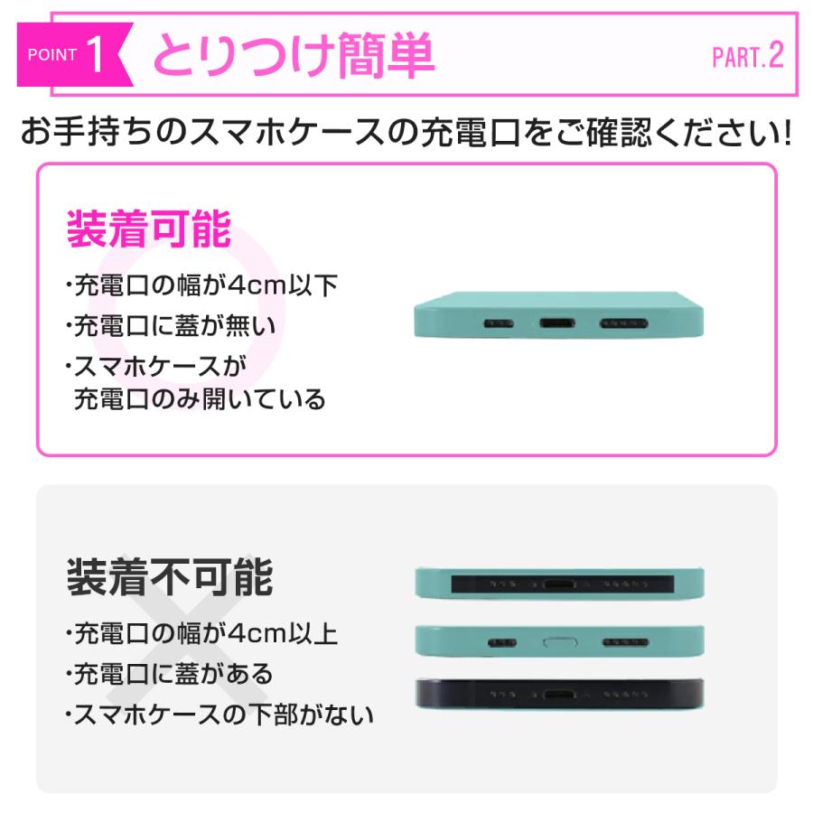 スマホストラップホルダー スマホ ストラップ 手首 携帯ストラップ スマホハンドストラップ 携帯ショルダーストラップ 首かけ | iPhone 14 Pro | 24