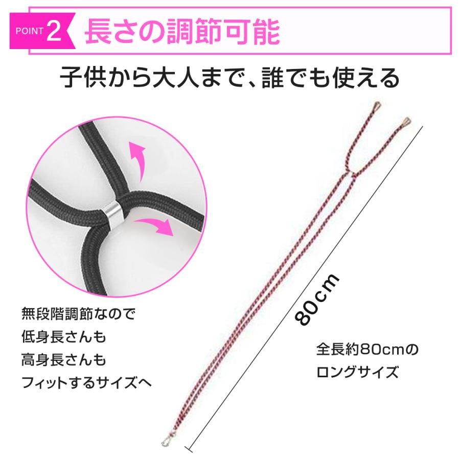 スマホストラップホルダー スマホ ストラップ 手首 携帯ストラップ スマホハンドストラップ 携帯ショルダーストラップ 首かけ | iPhone 14 Pro | 25