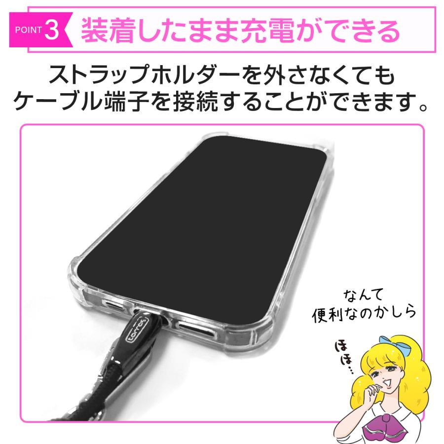 スマホストラップホルダー スマホ ストラップ 手首 携帯ストラップ スマホハンドストラップ 携帯ショルダーストラップ 首かけ | iPhone 14 Pro | 26
