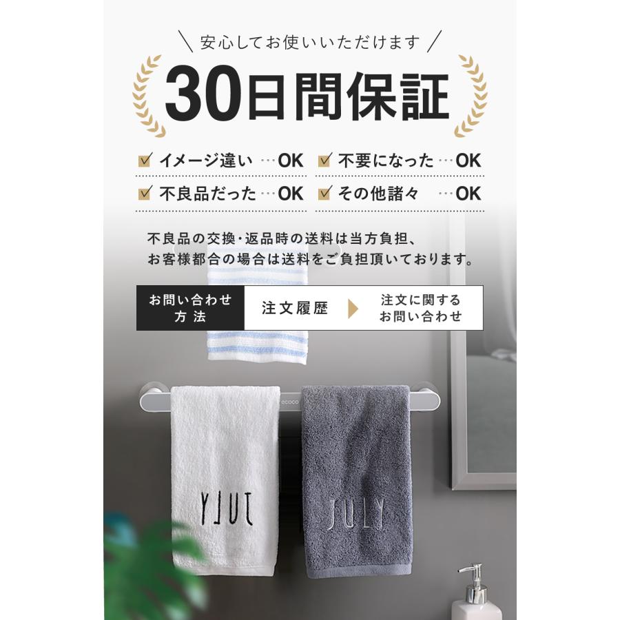 タオル掛け 壁 タオルハンガー 吸盤 粘着式 賃貸OK 穴あけ不要 収納