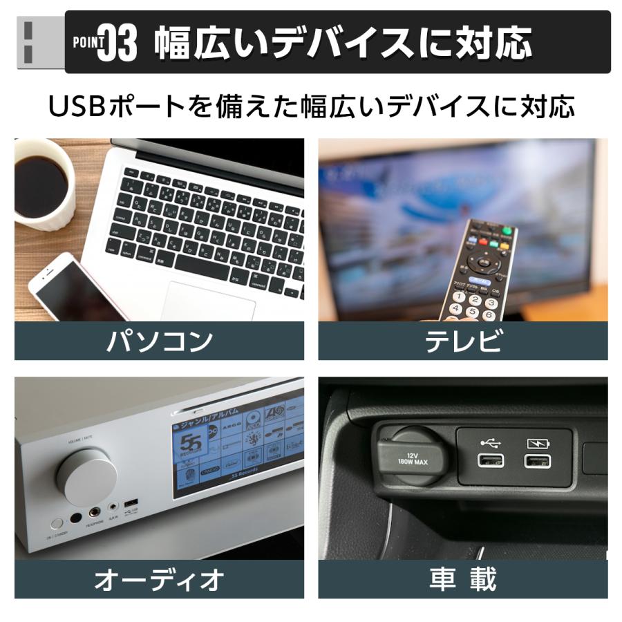 usbメモリ 64gb フラッシュメモリ メモリー メモリースティック 小型 usb 128gb スマホ | ブランド登録なし | 09