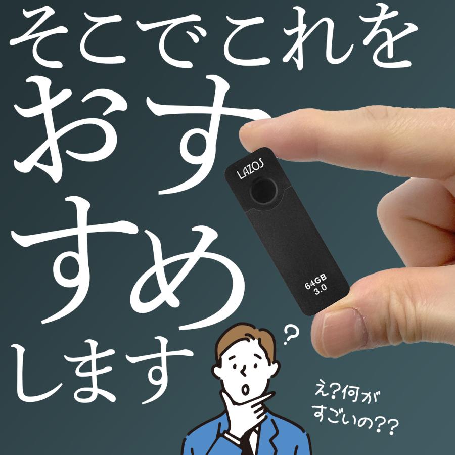 usbメモリ 64gb フラッシュメモリ メモリー メモリースティック 小型 usb 128gb スマホ | ブランド登録なし | 04