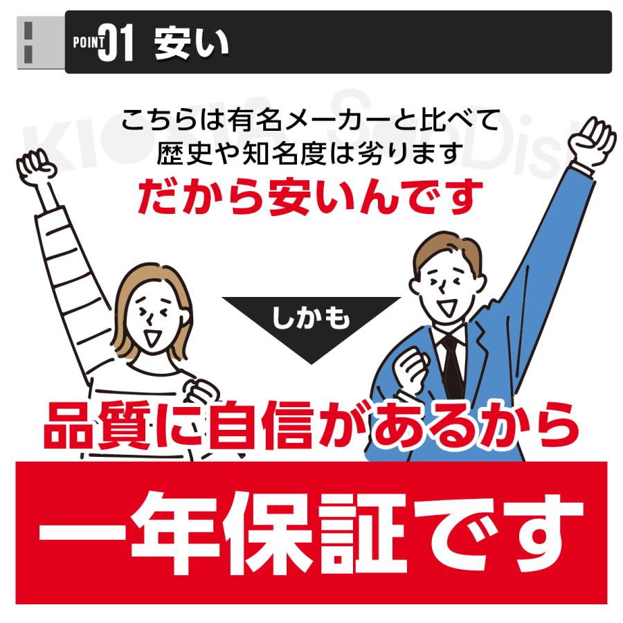 usbメモリ 64gb フラッシュメモリ メモリー メモリースティック 小型 usb 128gb スマホ | ブランド登録なし | 07