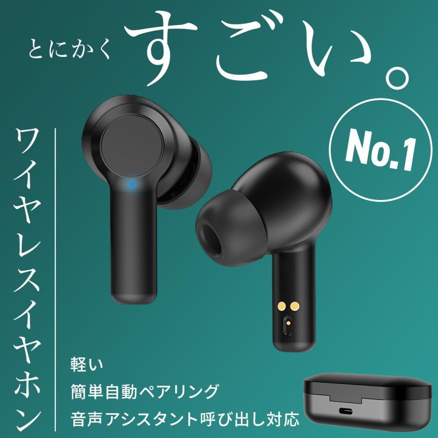 ワイヤレスイヤホン ヘッドホン ヘッドセット ゲーム  switch 対応 | 