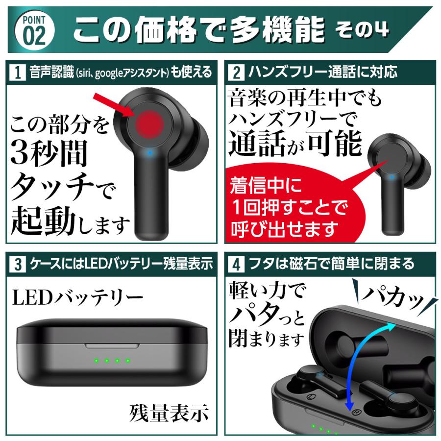 ワイヤレスイヤホン ヘッドホン ヘッドセット ゲーム  switch 対応 |  | 12