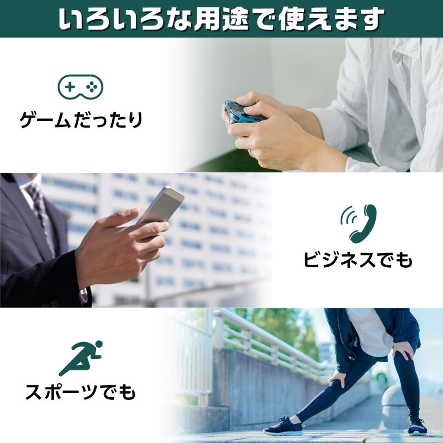 ワイヤレスイヤホン ヘッドホン ヘッドセット ゲーム  switch 対応 |  | 18