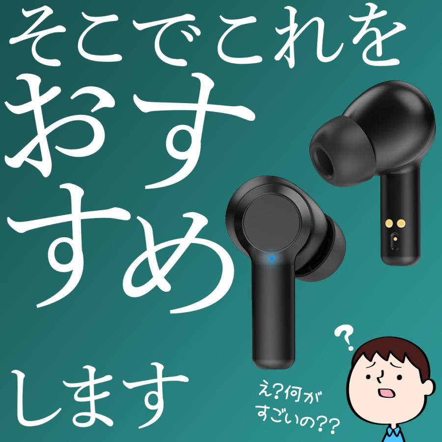 ワイヤレスイヤホン ヘッドホン ヘッドセット ゲーム  switch 対応 |  | 06