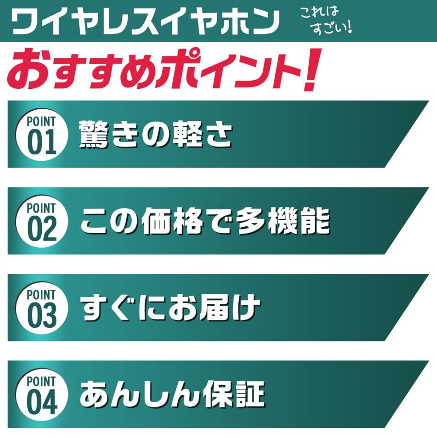 ワイヤレスイヤホン ヘッドホン ヘッドセット ゲーム  switch 対応 |  | 07
