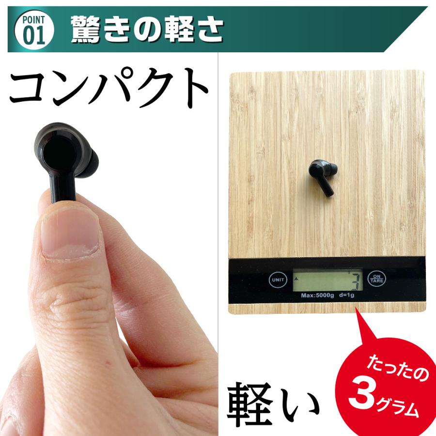 ワイヤレスイヤホン ヘッドホン ヘッドセット ゲーム  switch 対応 |  | 08