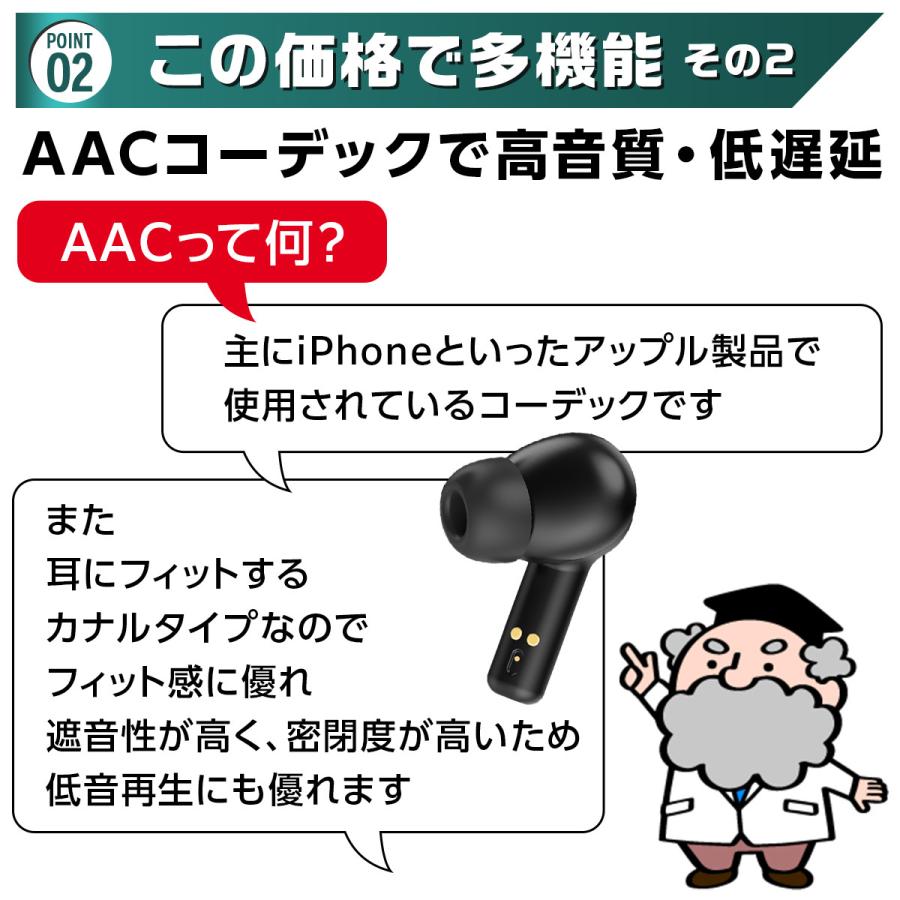 ワイヤレスイヤホン ヘッドホン ヘッドセット ゲーム  switch 対応 |  | 10