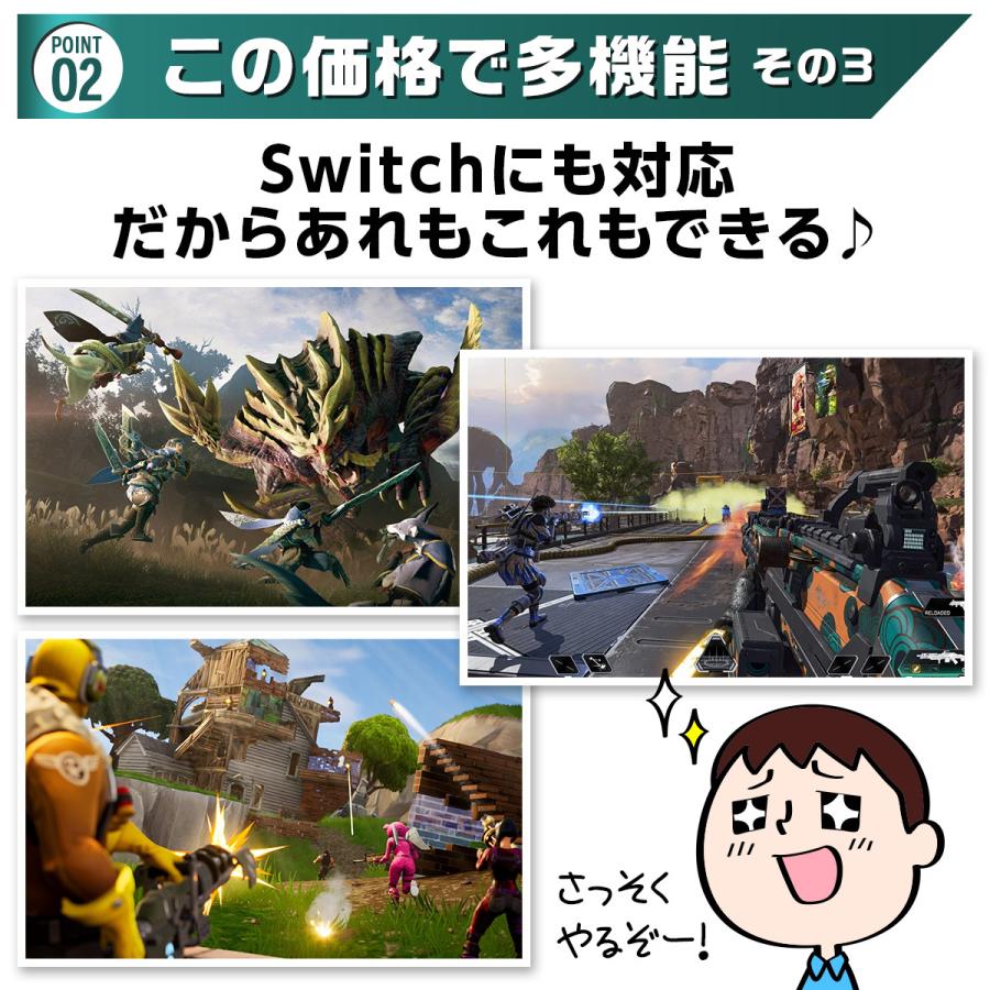 ワイヤレスイヤホン ヘッドホン ヘッドセット ゲーム  switch 対応 |  | 11