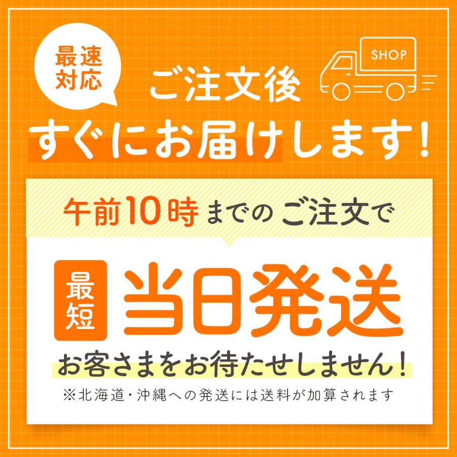 ゆで卵メーカー 電子レンジ専用調理器　電子レンジ ゆでたまご 4個 時短 半熟 簡単 レンジ調理器 | ブランド登録なし | 18