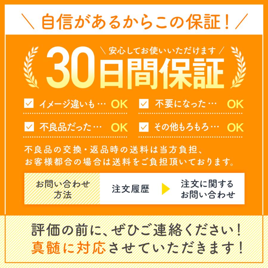 ゆで卵メーカー 電子レンジ専用調理器　電子レンジ ゆでたまご 4個 時短 半熟 簡単 レンジ調理器 | ブランド登録なし | 19