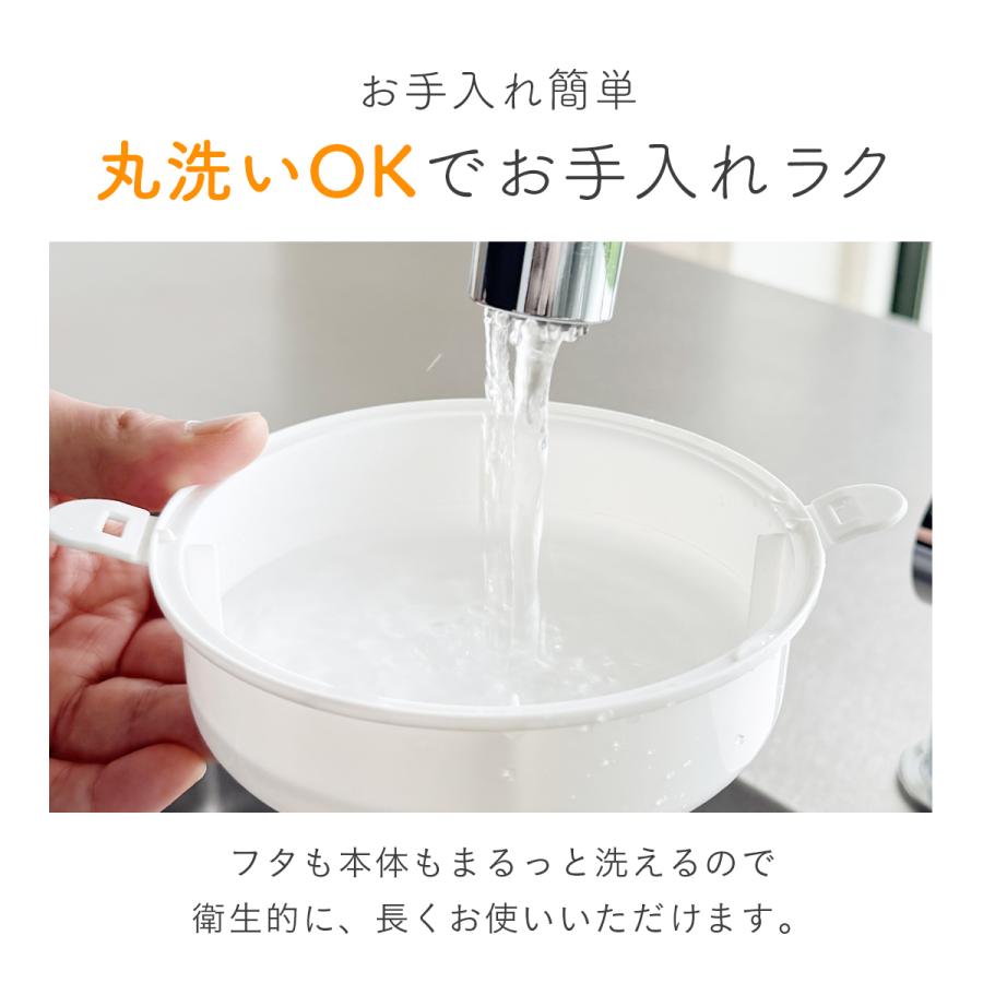ゆで卵メーカー 電子レンジ専用調理器　電子レンジ ゆでたまご 4個 時短 半熟 簡単 レンジ調理器 | ブランド登録なし | 08