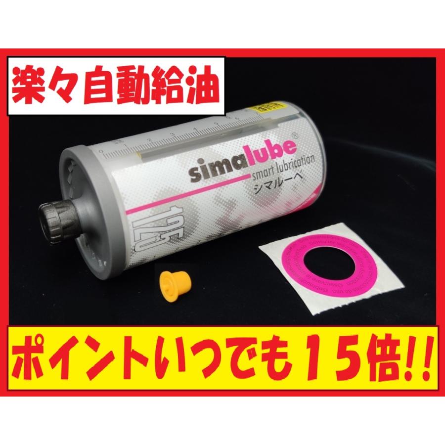 SNSで話題 あす楽対応  【MQCRWHVZN4X】 限定デザイン