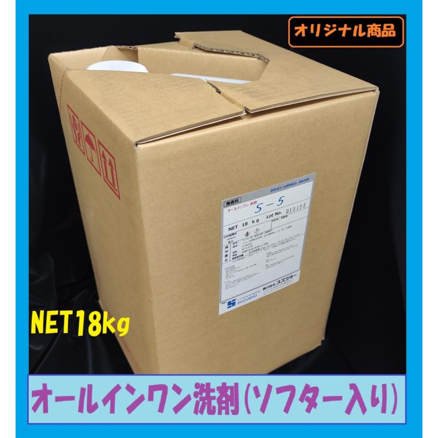 海外正規品】-HASHIMOTO/橋本クロス オイルフレーク 420×540mm (1Cs(箱