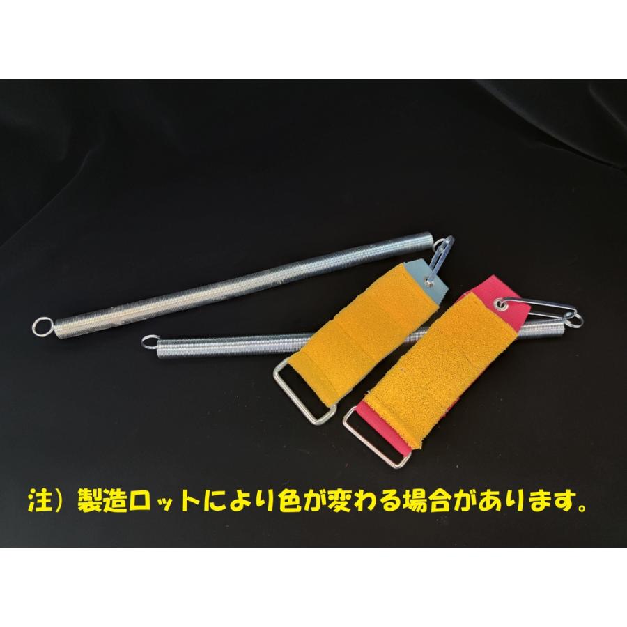 アイロン蒸気ホース吊りスプリング : クリーニング洗濯資材ヤフー店