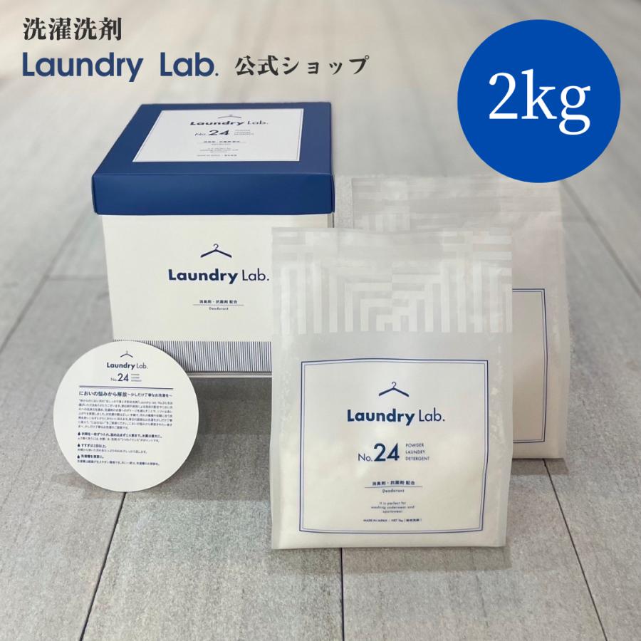 だいにぐるーぷ パーカー ブラック Lサイズ 自宅洗濯無香料柔軟剤済 quaranciel:〈洗濯機可能〉ポンチ ダブルジップ スウェット