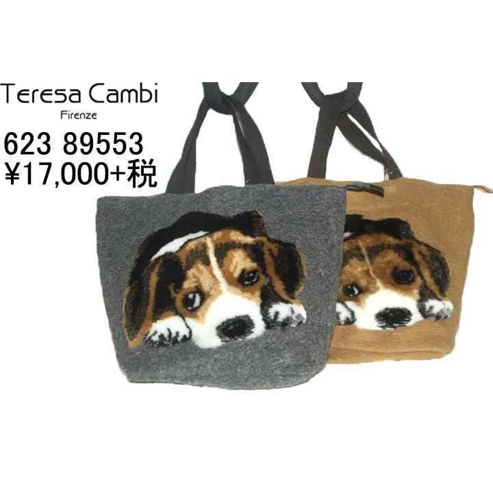 イタリア製bag Teresa Cambi テレサカンビ ビーグル犬トートbag Laura Giaccone 通販 Yahoo ショッピング