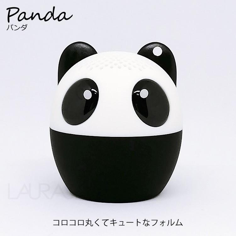 スマホ スピーカー 小型 bluetooth アニマル パンダ sp00001pa