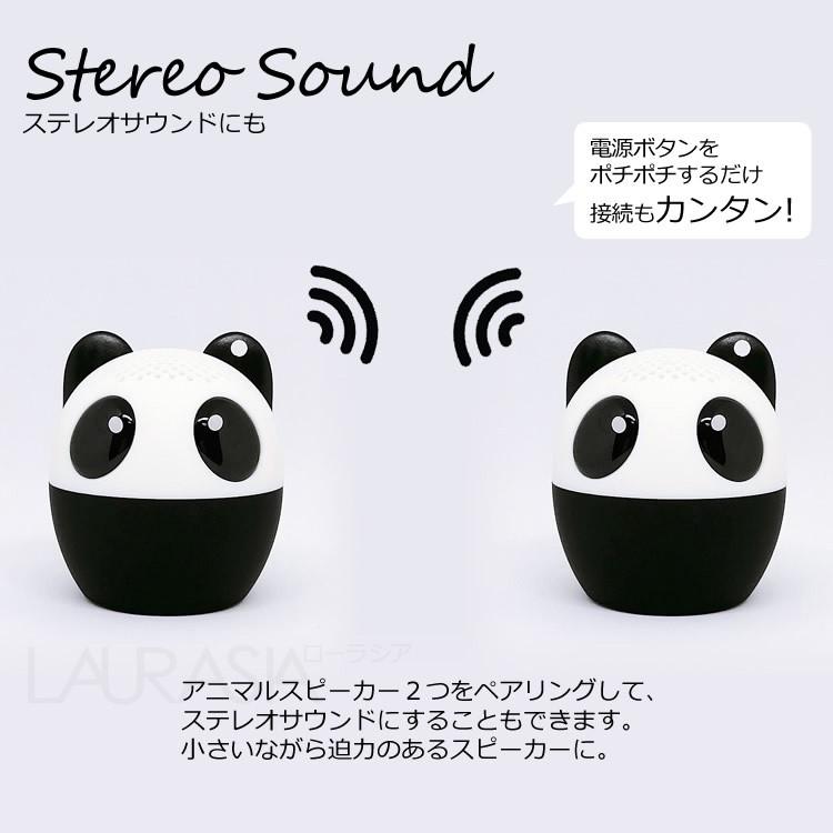 スマホ スピーカー 小型 bluetooth アニマル パンダ sp00001pa