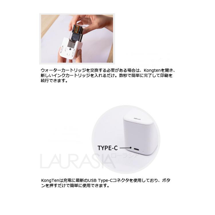 コンパクト ハンディプリンター インクジェット モバイルプリンター 印刷機 ポータブル オリジナルグッズプリント エコバッグやスマホケースに ミニ 9110i Pr Laurasia 通販 Yahoo ショッピング