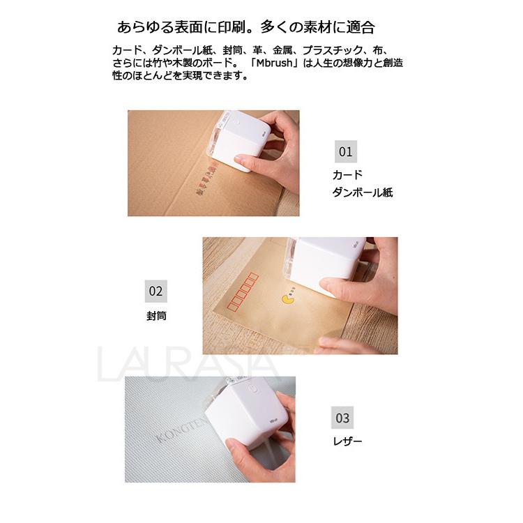 コンパクト ハンディプリンター インクジェット モバイルプリンター 印刷機 ポータブル オリジナルグッズプリント エコバッグやスマホケースに ミニ 9110i Pr Laurasia 通販 Yahoo ショッピング