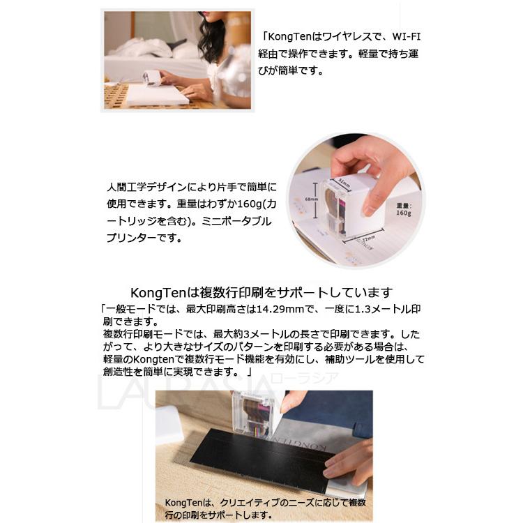 コンパクト ハンディプリンター インクジェット モバイルプリンター 印刷機 ポータブル オリジナルグッズプリント エコバッグやスマホケースに ミニ 9110i Pr Laurasia 通販 Yahoo ショッピング