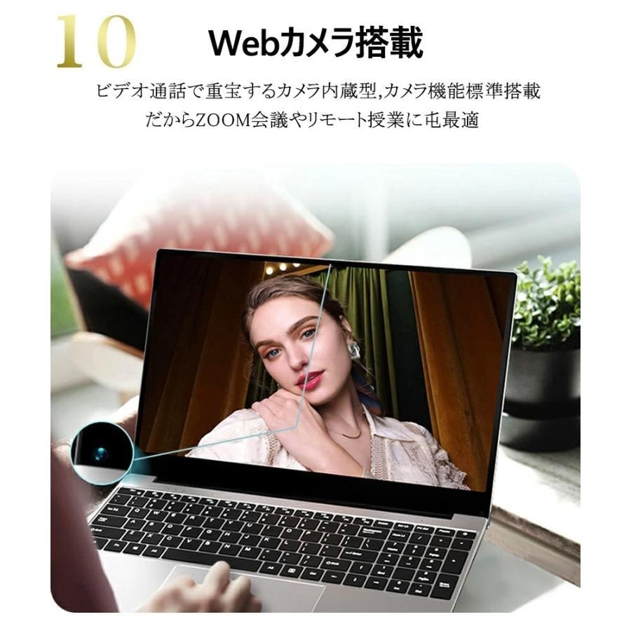 ノートパソコン Windows11 Corei7 新品SSD オフィス付 A11 ノートパソコン 新品パソコン windows11 office 搭載 オフィス付き pc