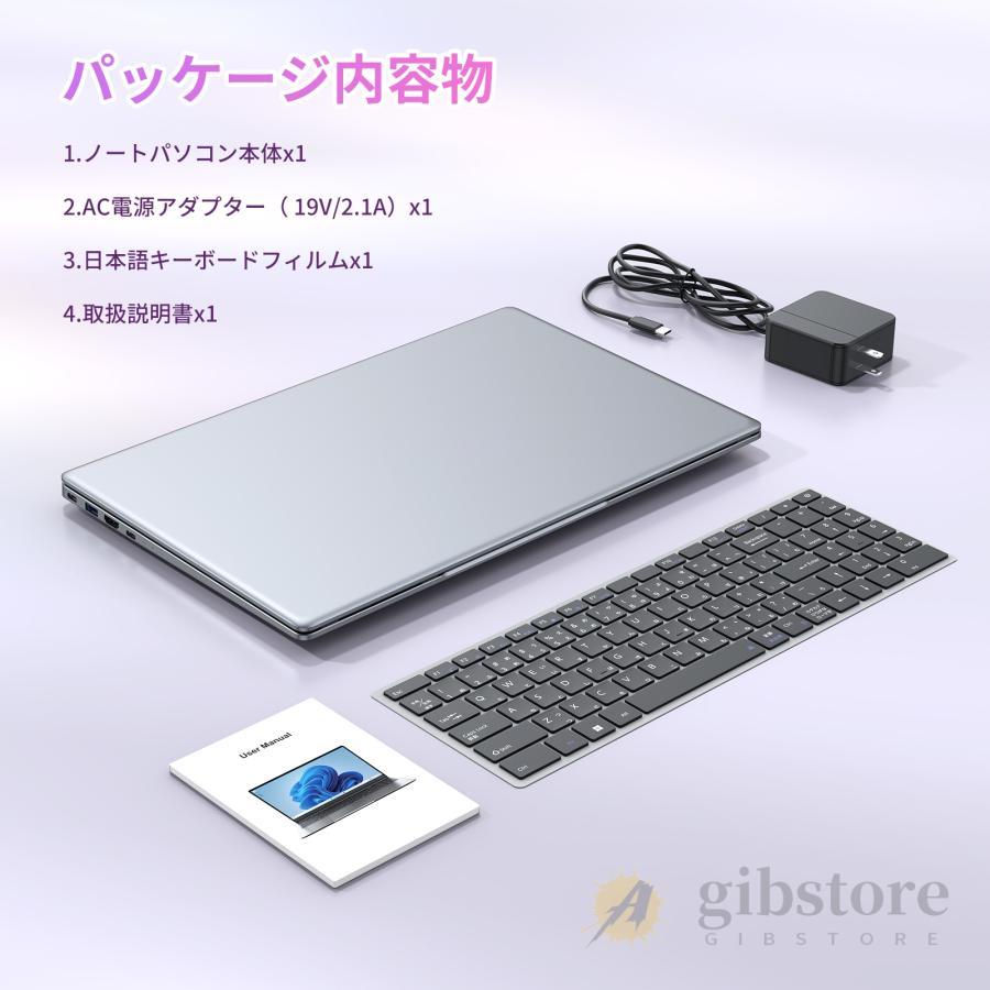 ノートパソコン windows11 新品 office搭載 初期設定済み 2.5K超高清