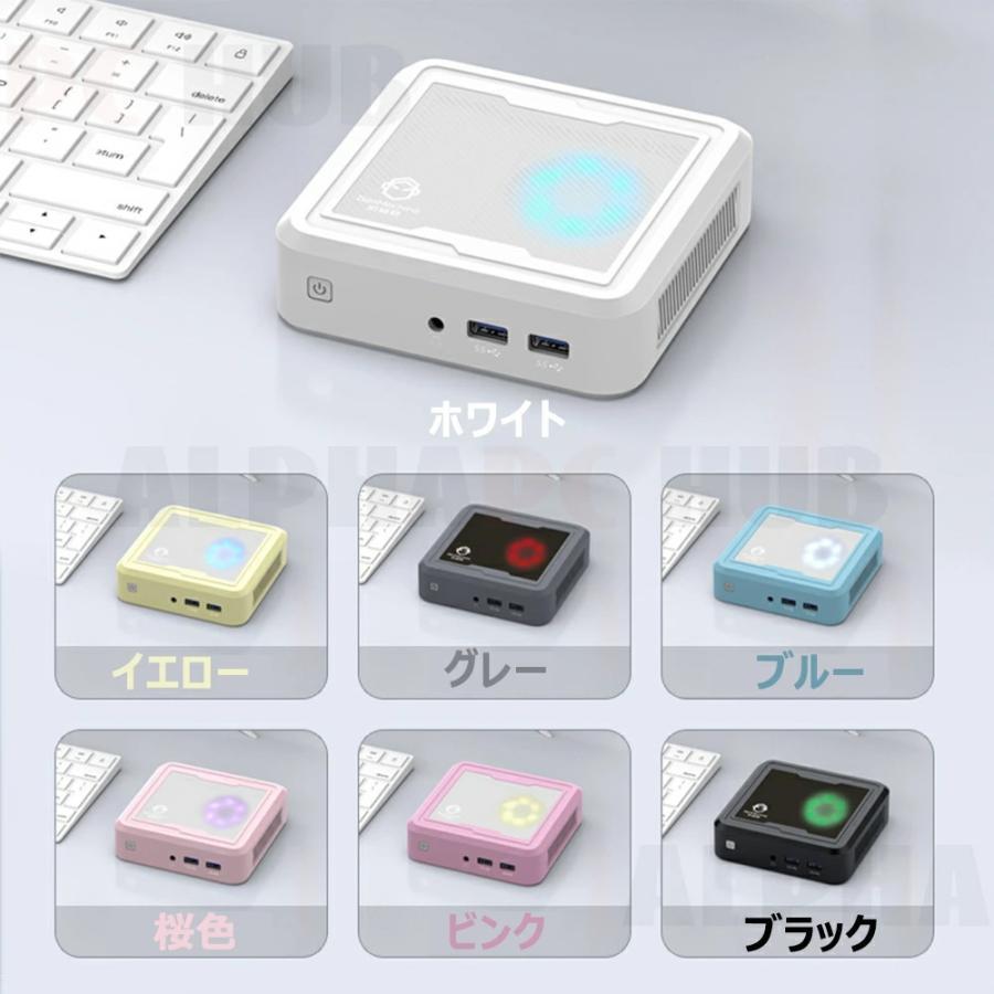 ミニPC 新品 Windows11 ミニパソコン mini pc office付き デスクトップ