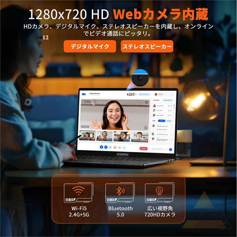 ノートパソコン Office付き 新品 パソコン 第10世代 Intel Core i3 i5